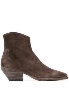 Officine Creative ботильоны Arielle