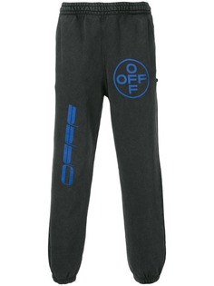 Off-White OFF logo sweat pants