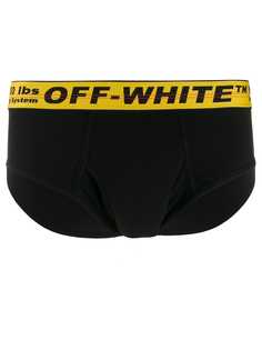 Off-White industrial waistband boxer briefs