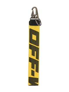 Off-White брелок с карабином