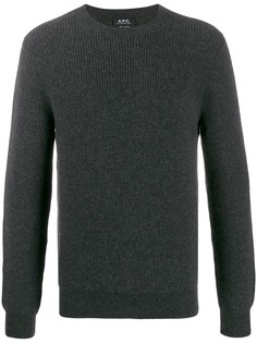 A.P.C. свитер узкого кроя с длинными рукавами