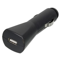 Комплект зарядного устройства WIIIX CS008, USB, набор разъемов, 1A, черный