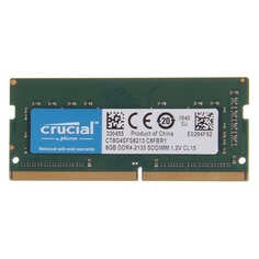 Модуль памяти CRUCIAL CT8G4SFS8213 DDR4 - 8Гб 2133, SO-DIMM, Ret