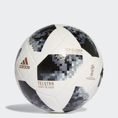 Telstar 18 - тренировочный мяч 2018 FIFA World Cup Russia™ adidas Performance