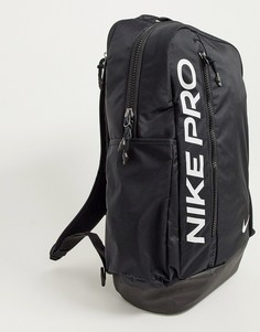 Черный рюкзак Nike Training Pro - Черный