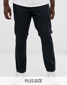 Узкие джинсы с отделкой Only & Sons - Синий