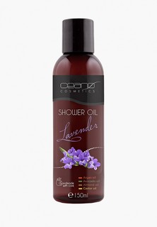 Масло для душа Ceano Cosmetics Lavender 150 мл