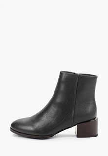 Ботильоны Covani 