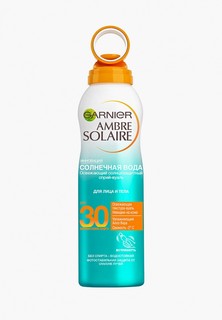 Спрей солнцезащитный Garnier -вуаль Ambre Solaire "Солнечная вода", освежающий, с алоэ вера, SPF 30, 200 мл