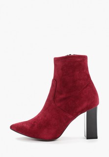 Ботильоны Caprice 