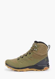 Ботинки трекинговые Salomon OUTblast TS CSWP