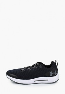Кроссовки Under Armour UA GS Suspend
