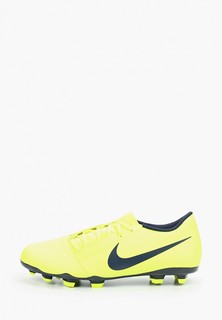 Бутсы Nike PhantomVNM Club FG Firm-Ground Soccer Cleat