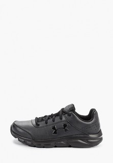 Кроссовки Under Armour UA GS Assert 8 UFM SYN