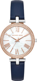 Наручные часы Michael Kors Maci MK2833