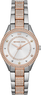 Наручные часы Michael Kors Lauryn MK4388