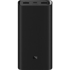 Внешний аккумулятор Xiaomi Mi Power Bank Pro 3 20000mAh