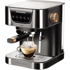 Кофеварка эспрессо Redmond RCM-CBM1514