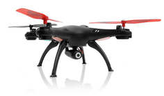 Квадрокоптер Syma X5HW Black