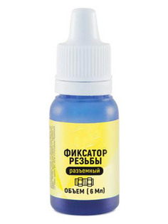 Фиксатор резьбы Aviora Разъемный 6ml 302-183