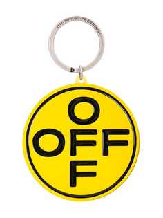 Off-White брелок OFF