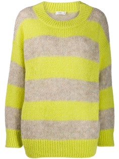 Closed джемпер в полоску