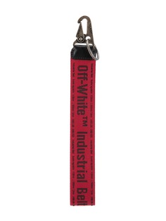 Off-White брелок Industrial Belt