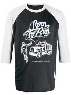 Satisfy топ Born to Run