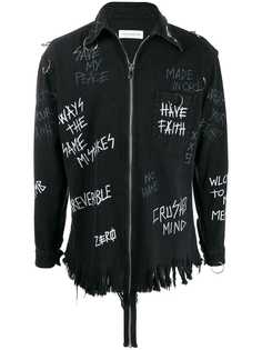 Faith Connexion джинсовая куртка NTMB на молнии