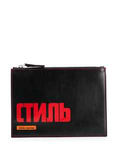 Heron Preston клатч на молнии