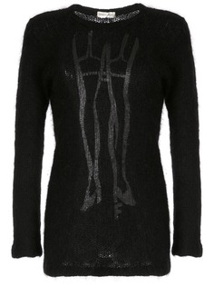 Comme Des Garçons Pre-Owned джемпер с принтом