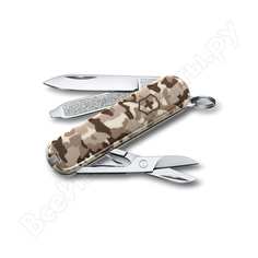 Нож-брелок victorinox classic sd &quot;desert camouflage&quot; бежевый камуфляж 0.6223.941