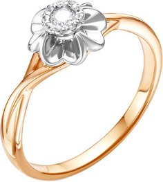 Золотые кольца Кольца Diamond Union 5-2505-103INV-1K