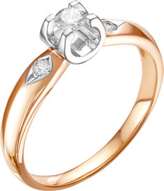 Золотые кольца Кольца Diamond Union 5-2541-103-1K