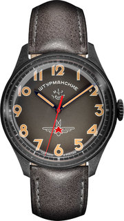 Мужские часы в коллекции Гагарин Мужские часы Штурманские 2609-3700478