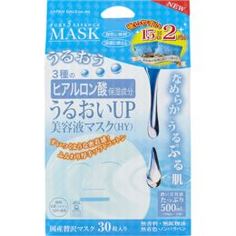 Уход за кожей лица Маска для лица Japan Gals Pure5 Essence с тамариндом и гиалуроновой кислотой 2х15 шт