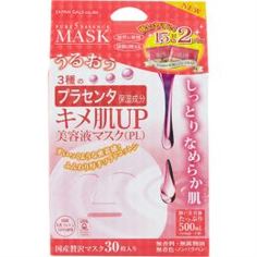 Уход за кожей лица Маска для лица Japan Gals Pure5 Essence с тамариндом и плацентой 2х15 шт