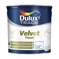 Краски Краска для внутренних работ Dulux Velvet Touch белая, 2,25 л Дюлакс/Dulux