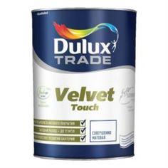 Краски Краска для внутренних работ Dulux Velvet Touch белая, 5 л Дюлакс/Dulux