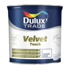 Краски Краска для внутренних работ Dulux Velvet Touch белая, 2,5 л Дюлакс/Dulux