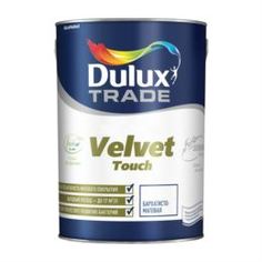 Краски Краска для внутренних работ Dulux Velvet Touch белая, 4,5 л Дюлакс/Dulux