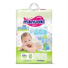 Детские подгузники Подгузники Manuoki UltraThin S 3-6 кг 64 шт