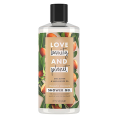 Гель для душа LOVE BEAUTY AND PLANET SHEA BUTTER & SANDALWOOD OIL Масло ши и сандаловое дерево 400 мл