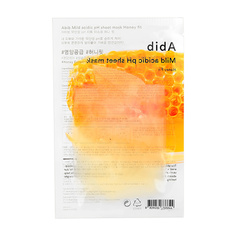 Маска для лица ABIB с экстрактом меда увлажняющая 30 мл