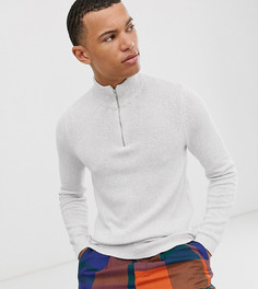 Серый джемпер с молнией ASOS DESIGN tall - Серый
