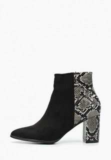 Ботильоны Catisa 