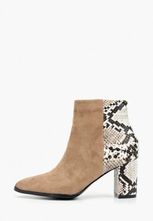 Ботильоны Catisa 