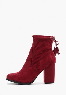 Ботильоны Catisa 