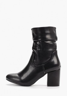 Ботильоны Catisa 