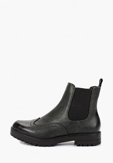 Ботинки Martin Pescatore 